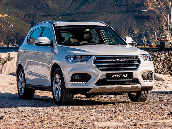 Haval H2 frontale